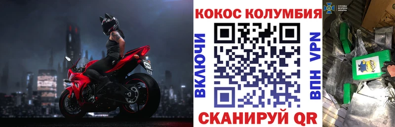 Купить закладку Марихуана  А ПВП  ГАШИШ  Меф  Духовщина