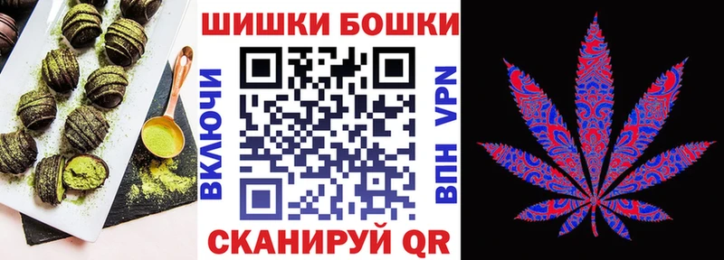 Еда ТГК марихуана  Купить закладки  Духовщина 