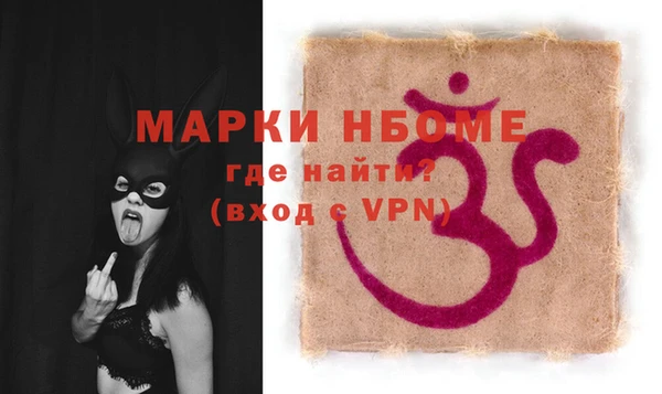 наркотики Аркадак