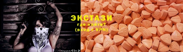 МДМА Белоозёрский