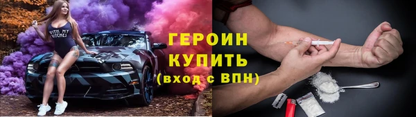 МДМА Белоозёрский