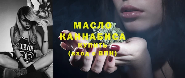первитин Баксан