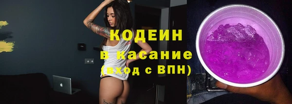первитин Баксан