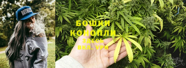 МДМА Белоозёрский