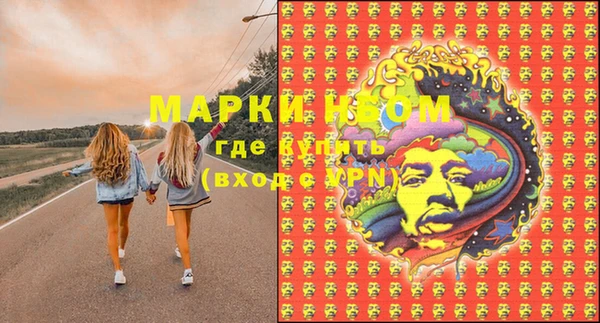 МДМА Белоозёрский