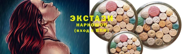 первитин Баксан